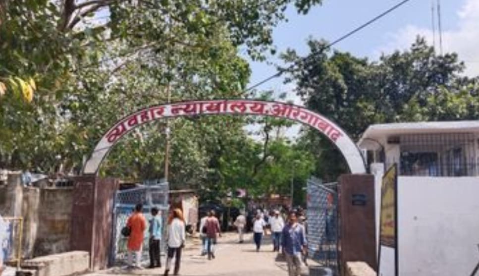 स्पीडी ट्रायल में औरंगाबाद पुलिस की बड़ी उपलब्धि, आरोपी को 2 साल की सजा