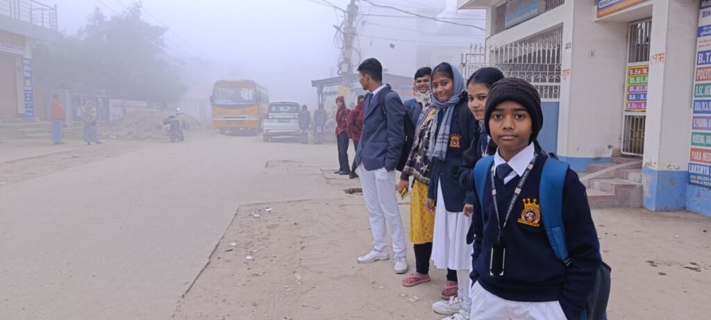 Gems English school aurangabad 