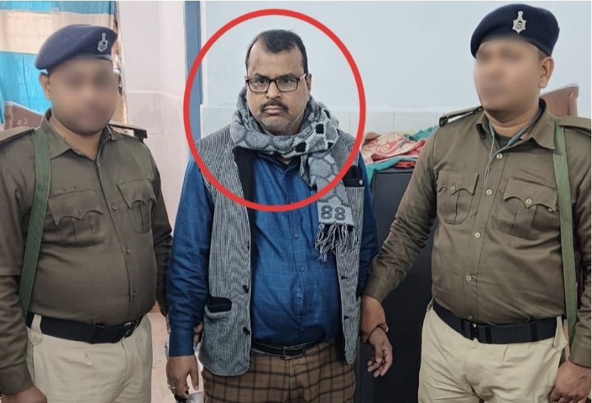 मैडम, मैनेजर और किरानी, मिलकर करते थे खेल, 2 हजार रुपये लेते विजिलेंस के हत्थे चढ़ा किरानी